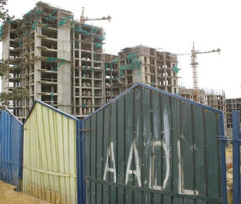 AADL