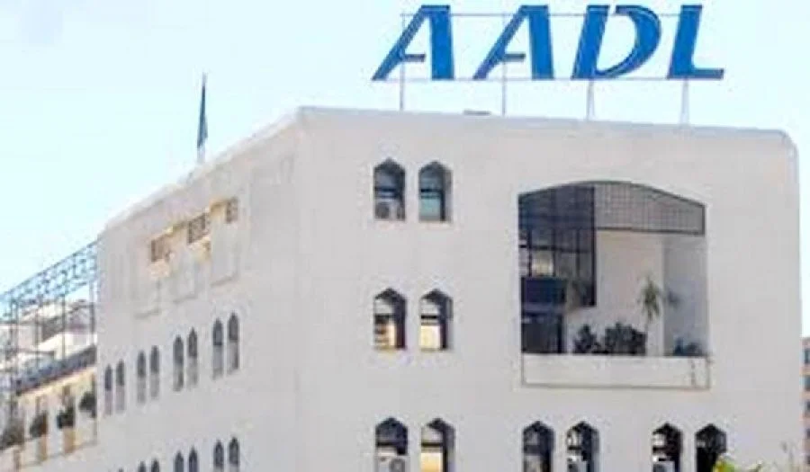 AADL