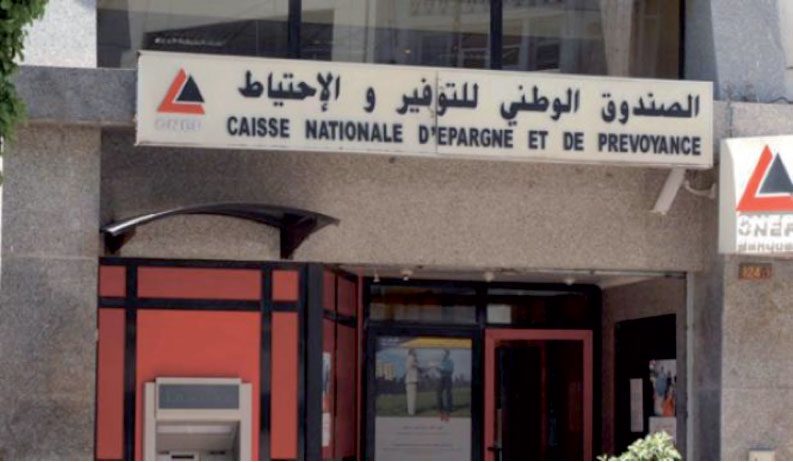 logement cnep cnep logement