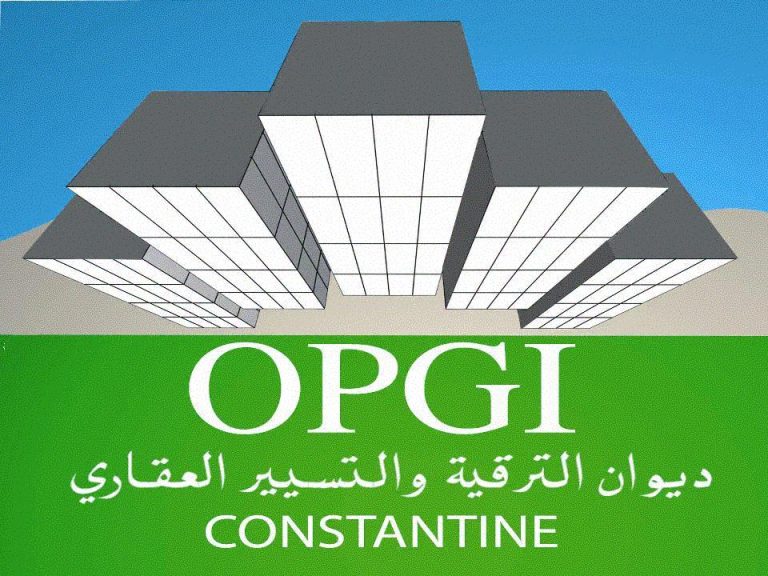 OPGI Annaba : Deux directeurs d’agences condamnés à la prison ferme OPGI Annaba : Deux directeurs d’agences condamnés à la prison ferme