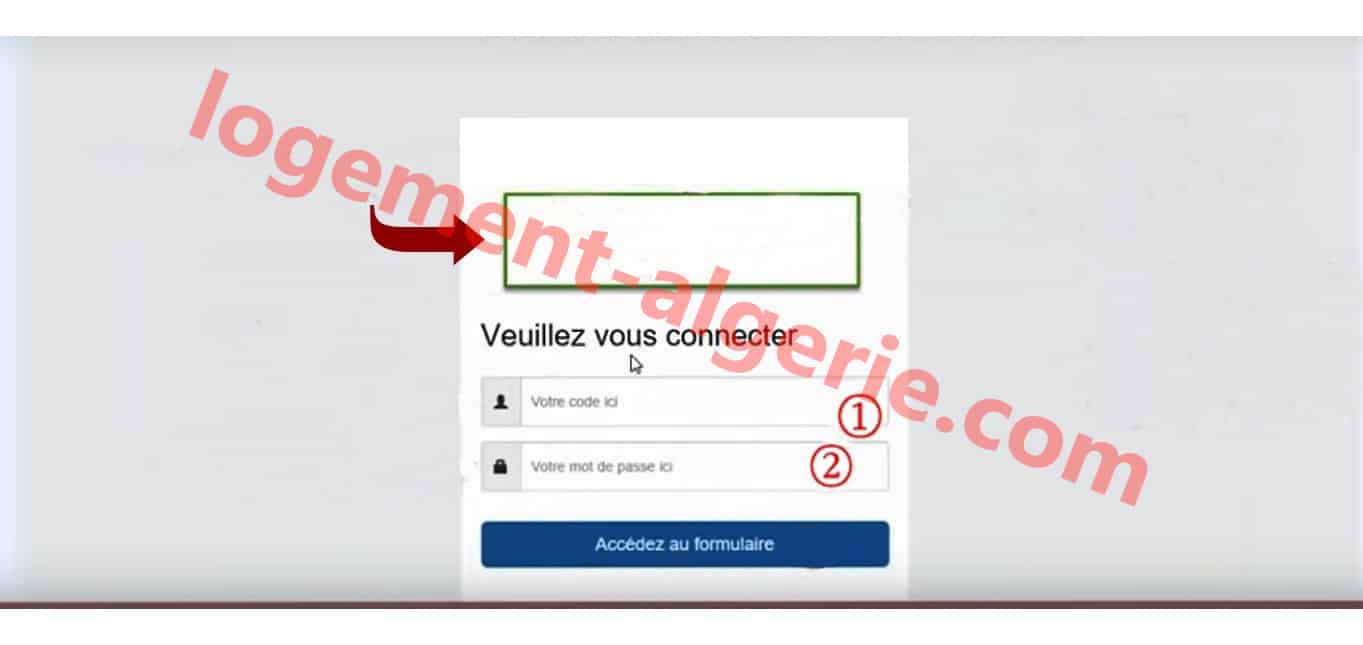 Choix des sites logement AADL choix-des-sites-logement-aadl-2-2013