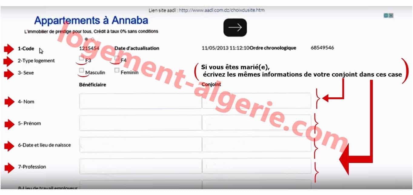 choix-des-sites-pour-logement-aadl-logement-algeriie