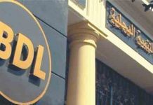 Crédits Halal pour l’acquisition de logements : Lancement prochain du produit au niveau de la BDL