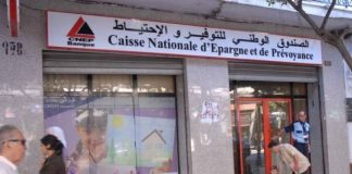 Le calvaire des 400 souscripteurs des logements Cnep-Immo