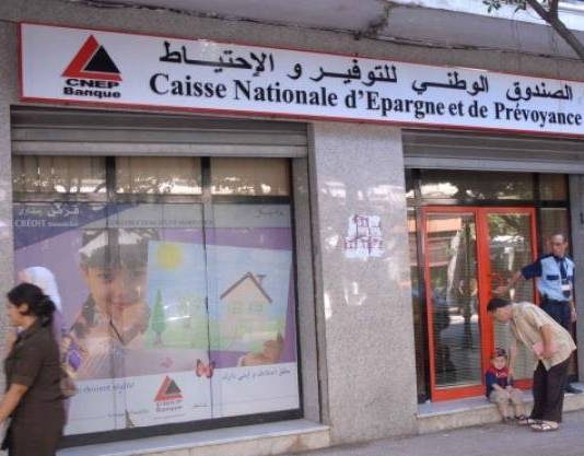 Logements Cnep Immo: Les habitants veulent un taux d’intérêt bonifié