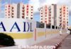 Fermeture du dossier AADL 1 Avant Septembre et distribution LPP à Alger Actualité AADL en Algérie