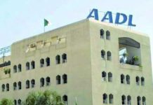 AADL: Tous les programmes restants financés