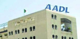 AADL: Tous les programmes restants financés