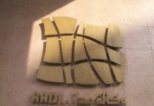 AADL 1: plus de 4.000 logement seront distribués à Alger