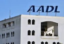 Projets AADL à Jijel : Des études pour 400 logements