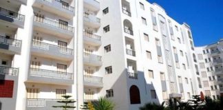 C’est quoi un logement public promotionnel LPP en Algérie ?