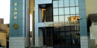 BADR: lancement en avril de formules de crédits et dépôts islamiques