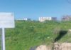 Béchar: L’attribution de lots de terrain à bâtir avancée au 21 juillet Lim – AADL