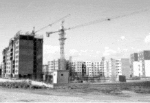 La loi 08/15 : à quand la paix des braves ?