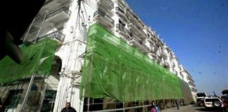Rénovation du vieux bâti à Alger: réhabilitation de 1549 immeubles en 2018