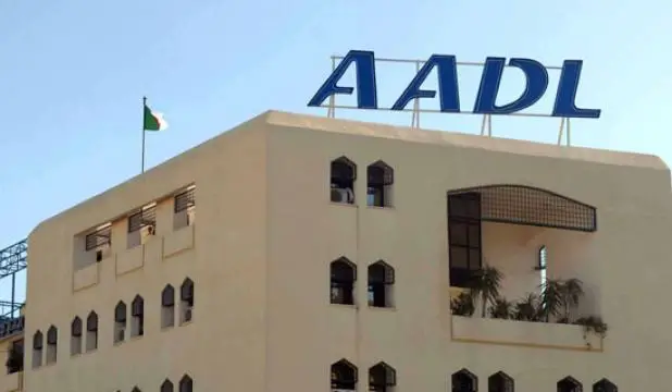 aadl-oran-squat-1