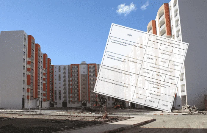 Logement-LPA