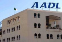 AADL: plus de 6.000 logements distribués à Constantine avant la fin de l’année