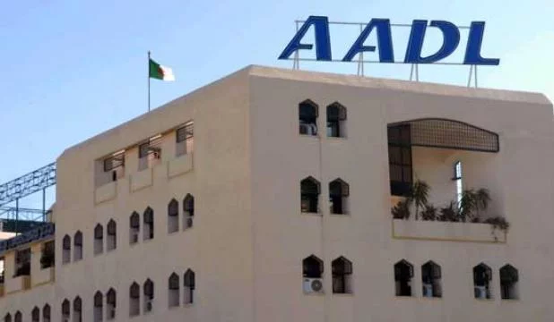 aadl