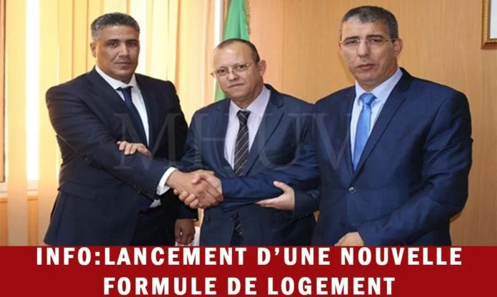 logement21