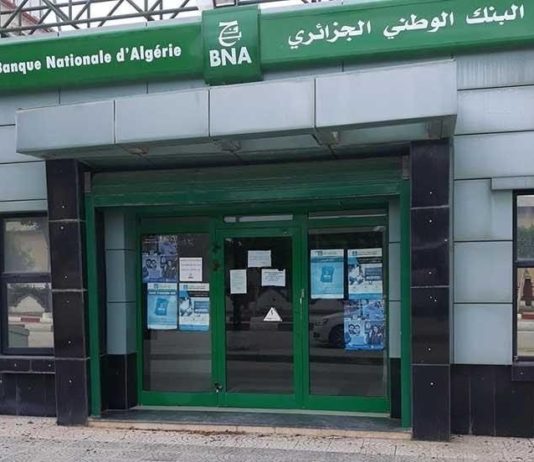 Conditions d’obtention d’un Crédit Halal pour l’achat d’un logement