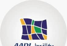 PROGRAMME AADL À CHLEF Distribution de 214 logements à El-Hassania