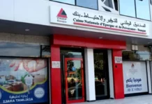 Crédit halal pour logement et terrain : Lancement de trois nouvelle formules chez CNEP Banque
