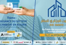 Salon algérien de l’immobilier et du logement 2024