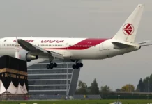 Omra Ramadan 2024 : Les prix des differentes formules pour les algeriens