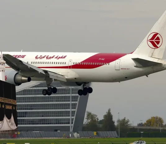 Omra Ramadan 2024 : Les prix des differentes formules pour les algeriens