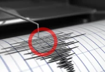 Urgent : Forte secousse à Mascara ce 14 février