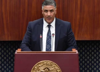 Les logements programmés en 2024, Quotas et programmes tarek laribi ministre de logement