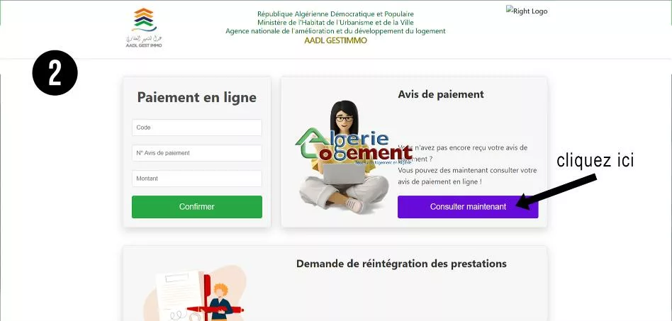 AADL gestimmo paiement en ligne etape