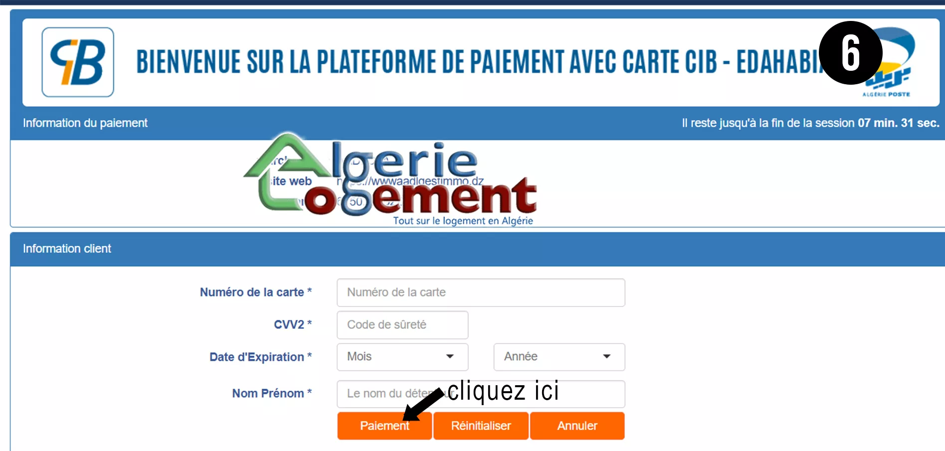 AADL gestimmo paiement en ligne etape