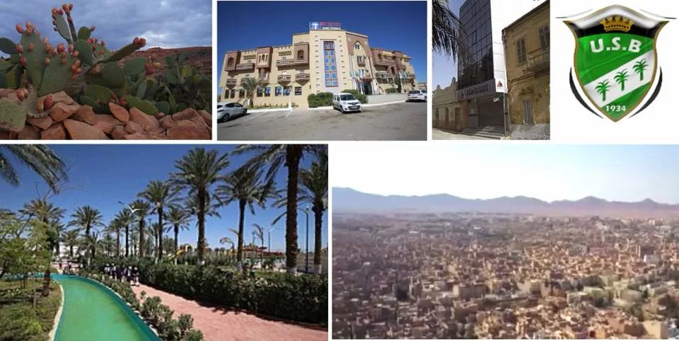 Vue de la ville de Biskra, wilaya de Biskra (Algérie)