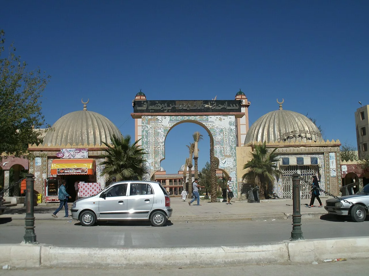Vue de la ville de Djelfa, wilaya de Djelfa (Algérie)