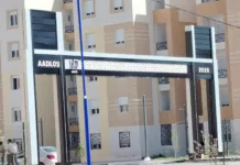 AADL 3 : 1 150 premiers logements remis le 1er novembre à Bordj Bou Arréridj, Chelghoum Laïd et Oum El Bouaghi Entrée d’une cité AADL 3 achevée