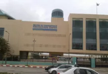 Batiwest Oran 2026 : une centaine d’exposants attendus au Centre des conventions Façade du Centre des conventions d’Oran (CCO), lieu du salon Batiwest