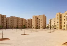 Constantine : tirages au sort des logements sociaux à Aïn Abid, Ben Ziad et El Khroub Logements sociaux neufs dans la wilaya de Constantine